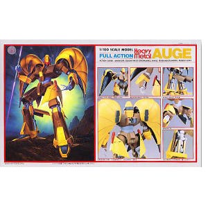 1/100 FULL ACTION Heavy Metal AUGE(149025)