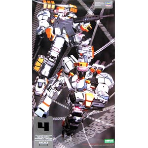 1/100 RVR-62-D/77-X 아파무드 T 타입 D/X(65559)