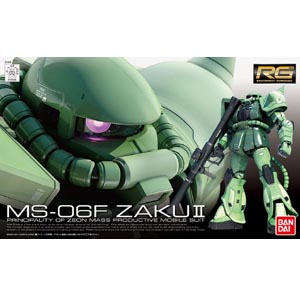 RG 1/144 MS-06F 양산형 자쿠(4573102615961) - 04