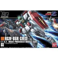 HGUC 1/144 RGM-86R 짐III(4573102558824) - 126