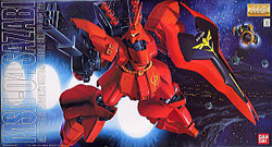 MG 사자비 (77072)