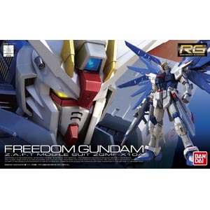 RG 1/144 프리덤 건담(4573102616142) - 005
