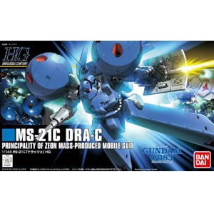 HGUC 1/144 MS-21C 드라체(171632) - 133