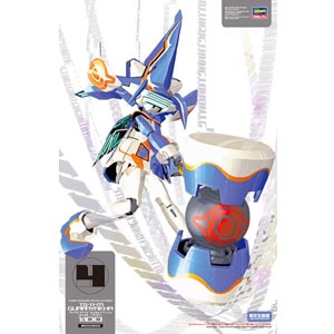 1/100 TG-11-M 가라야키 Hammer Special-한정생산(65563)