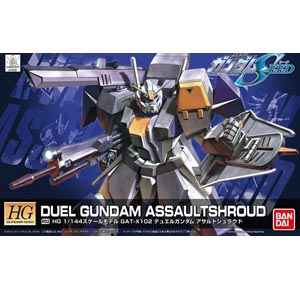 HG R02 1/144 듀얼 건담-리뉴얼판 (4573102603593)