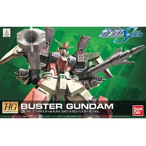 HG 1/144 버스터 건담 -리뉴얼판 (4573102603609) - R03