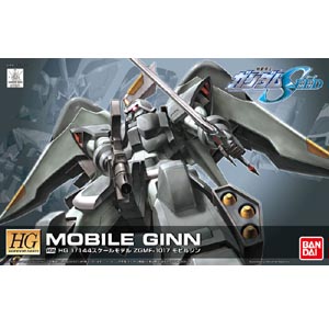 HG R06 1/144 모빌 진-리뉴얼판(173371)