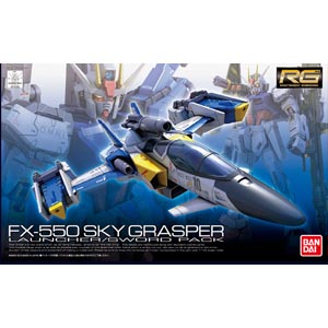 RG 1/144 스카이 글래스퍼 런처/소드팩(4573102630520) - 006
