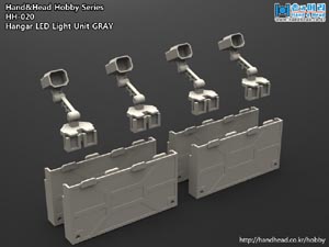 H-행거 L-유닛 그레이(HH-020)