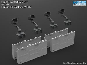 H-행거 L-유닛 화이트(HH-021)