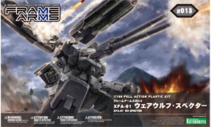 1/100 프레임암즈 XFA-01 웨어울프 스펙터 : RE(FA67)