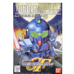 GG #061 SD GM 블루 데스티니