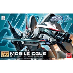 HG R07 Mobile Cgue-리뉴얼판(173916)