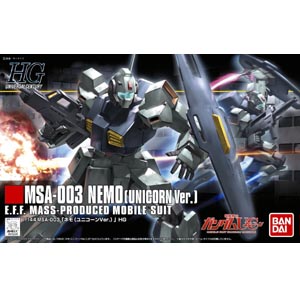 HGUC 1/144 MSA - 003 네모 유니콘Ver.(4573102606655) - 140