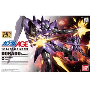 HG 1/144 건담 AGE 도라도(173935) - 011