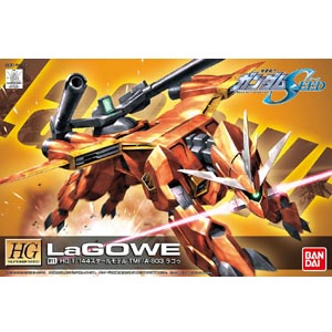 HG 1/144 라고우 - 리뉴얼판 (4573102573810)