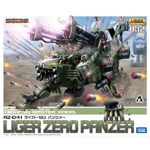 고토부키야 1/72 조이드 라이거 제로 팬저 마킹플러스VER. (4934054073900) - zd124R 