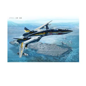 1/72 VF-19A SVF-569 라이트닝즈 / 하이매뉴버 미사일(4967834657991) 