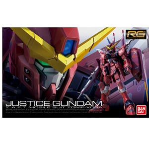 RG 1/144 저스티스 건담 (4573102616159) - 09