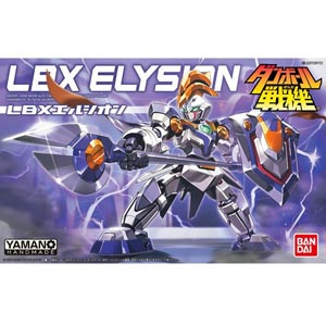 골판지전기 LBX-020 엘시온(175041)