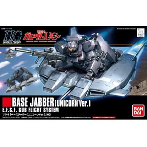 HGUC 1/144 베이스 자바-유니콘버젼(4573102606686) - 144