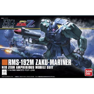 HGUC 1/144 자쿠 마리네(176509) - 143