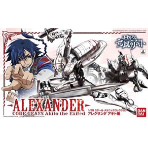 1/35 코드기어스 망국의 아키토 알렉산더 아키토기(175707)