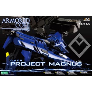 1/72 아머드 코어 프라킷 오멜 프로젝트 매그너스(vi70)