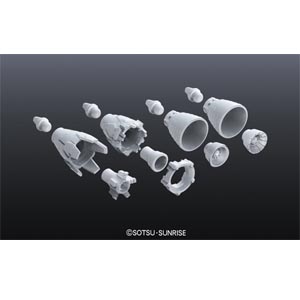 빌더즈 파츠 HD 1/144 MS 버니어 01(176498)