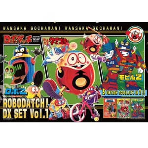 로보타치 DX세트 Vol.1(4777)