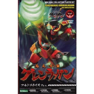 천원가동 그렌라간 풀 드릴라이즈 Ver.(kp126)