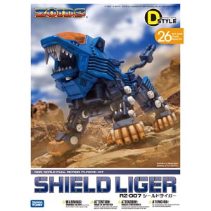  D-STYLE 실드 라이거(kp234)