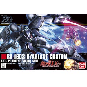 HGUC 1/144 바이아란 커스텀(5055609) - 147