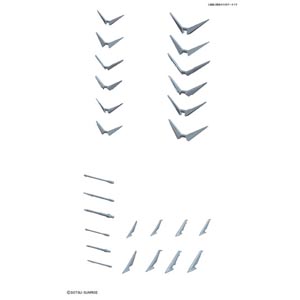 빌더즈 파츠 HD MS 블레이드 01(4573102628541)