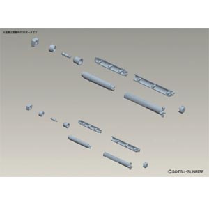 빌더즈 파츠 HD MS 탱크 01(178547)