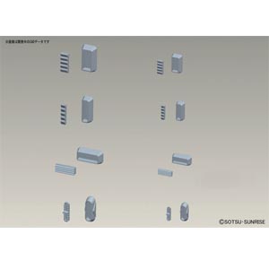 빌더즈 파츠 HD MS 슬러스터(4573102619518)