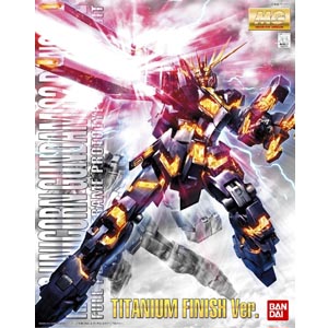 MG 1/100 밴시 티타늄 피니쉬 Ver.(4543112807755)