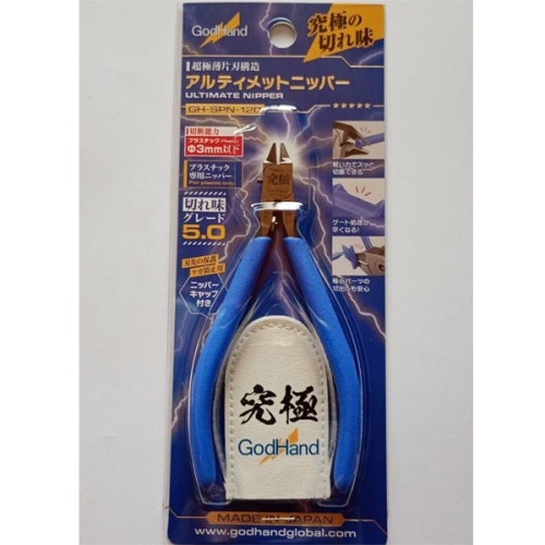 궁극니퍼 + 니퍼캡(spn-120)외날 니퍼 (4562349879458) 궁극니퍼 + 니퍼캡(spn-120)외날 니퍼 (4562349879458)