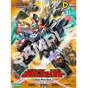 D-스타일 가오파이거(kp232)