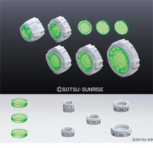 빌더즈 파츠 HD 논스케일 MS 사이트 렌즈 그린(181392)