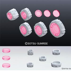 빌더즈 파츠 HD 논스케일 MS 사이트 렌즈 핑크(181391)