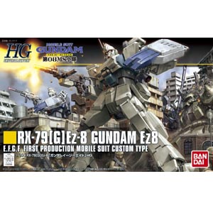 HGUC 1/144 건담 Ez-8(4573102557537) - 155