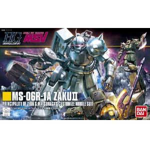 HGUC 1/144 신 마츠나가 전용 자쿠2(5057749) - 154