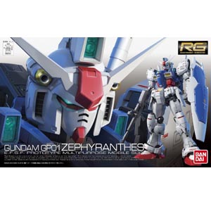RG RX-78 GP01 제피랜더스(4543112826541) - 012