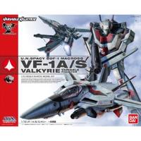 마크로스 1/72 VF-1A/S 발키리(182338)