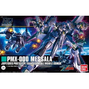 HGUC 1/144 멧사라(4573102558855) - 157