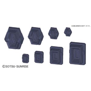 빌더즈파츠  MS 디테일 01(182336)