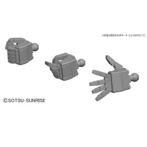 1/144 MS 핸드 04 연방계 L사이즈(182335)