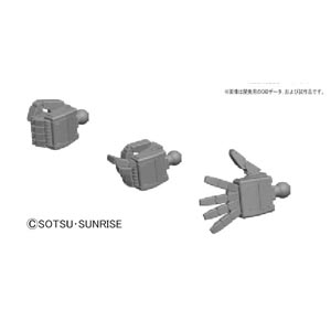 1/144 MS 핸드 03 연방계 S사이즈(182334)