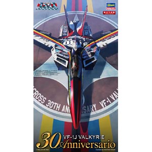 1/72 VF-1J 발키리 마크로스 30주년 도장기